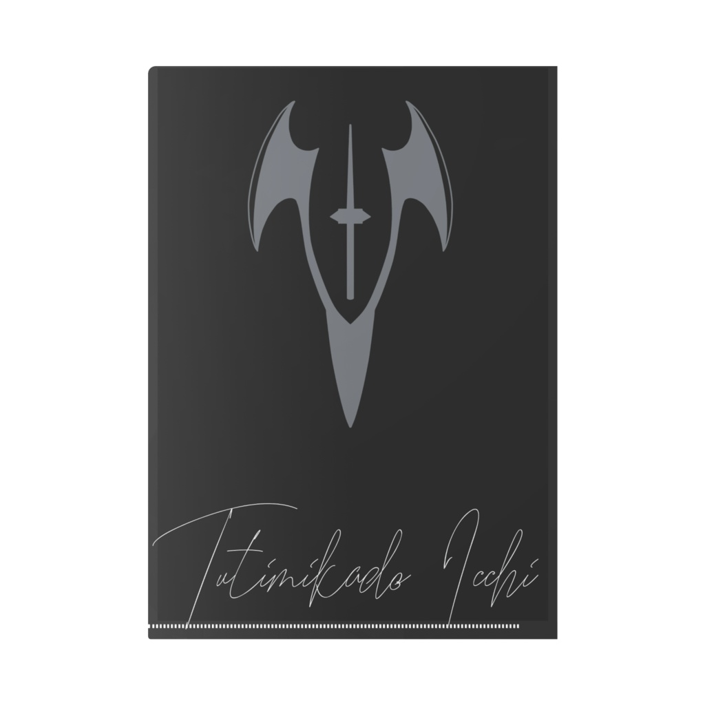 【オリキャラ】土御門 壱地 クリアファイル