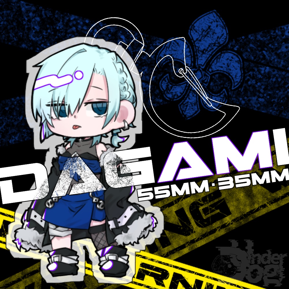 アクリルキーホルダー/UnderDog