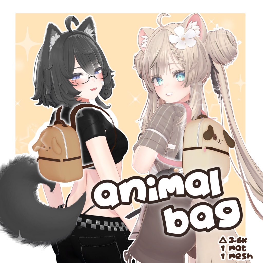 Fuzzy Animal Bag /  ふわふわの動物バッグ