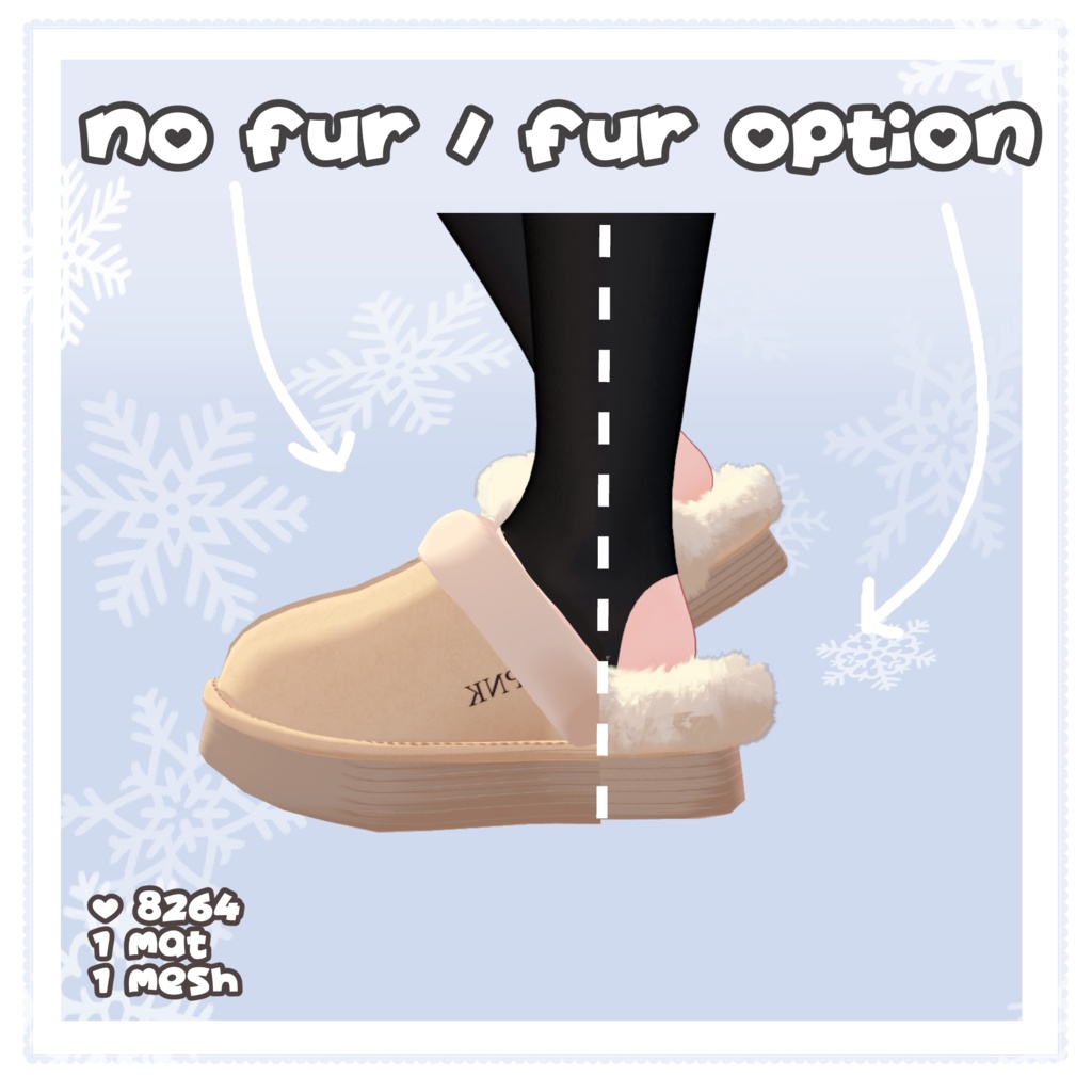 Warm Slipper / 暖かいスリッパ