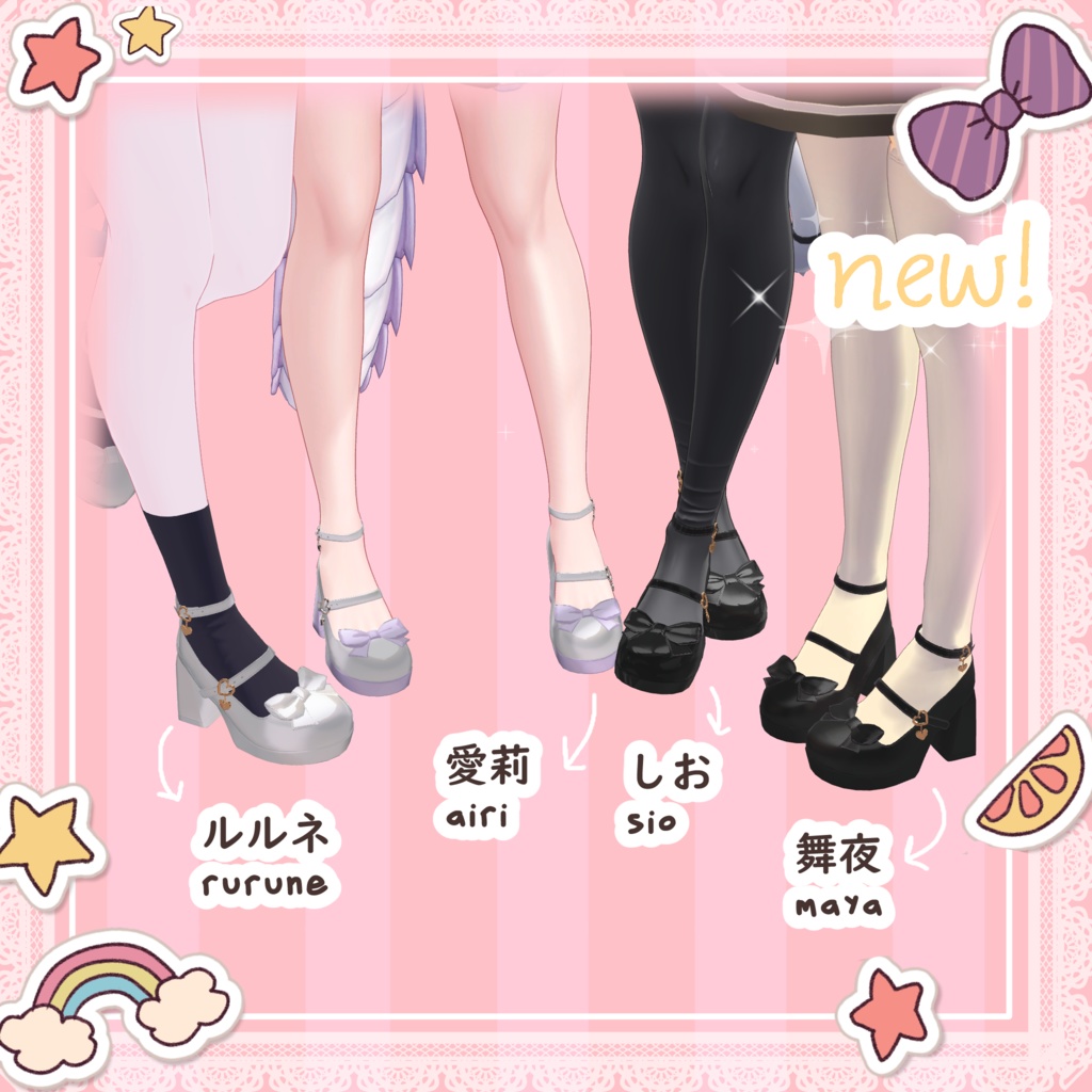 【11アバター対応】💖 Sweetheart Buckle Shoes 💖 【PB】