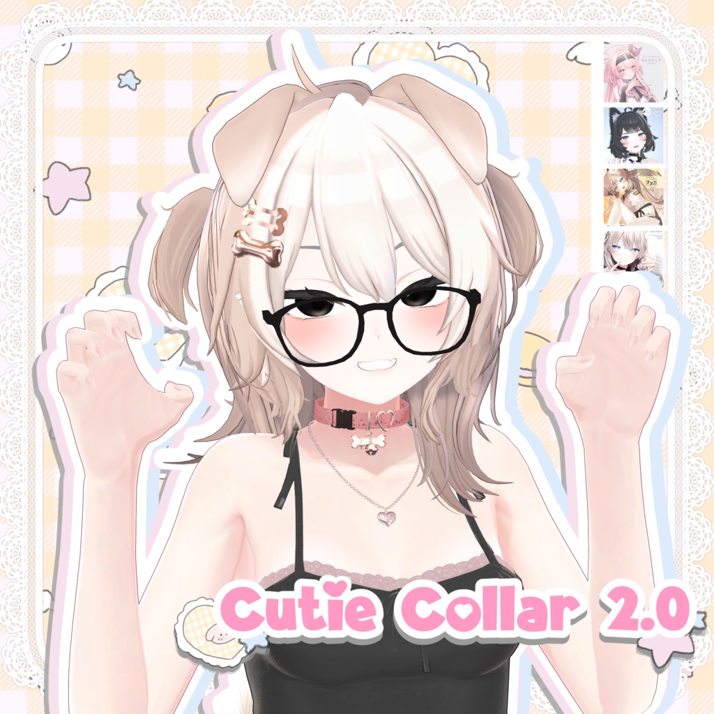 🐾✨ Cutie Collar 2.0 / キューティーカラー 2.0✨ 🐾 [ 複数アバター対応 ]