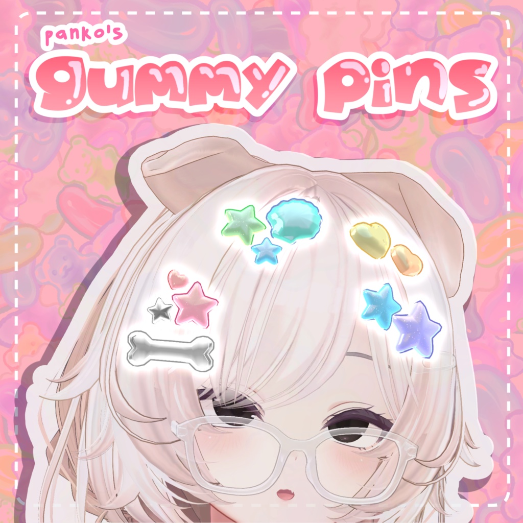 ⭐🍬 Gummy Pins / グミ・ピン🍬⭐ [ 複数アバター対応 ]