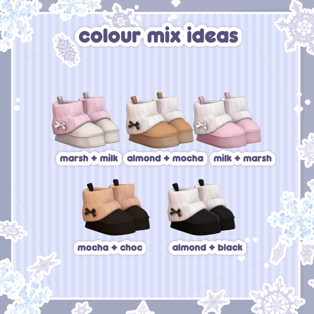 ❄️♡ WARM BOOTS (Warm Slipper 2.0) ♡ ❄️【7 アバター対応】