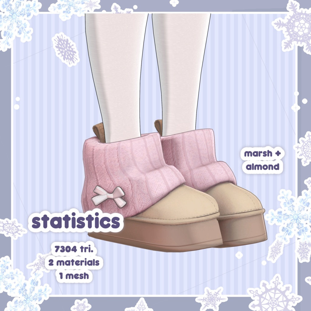 ❄️♡ WARM BOOTS (Warm Slipper 2.0) ♡ ❄️【7 アバター対応】