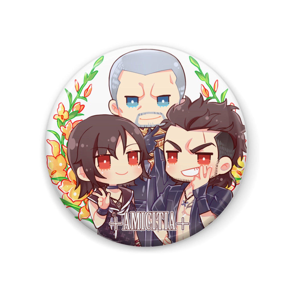 [FFXV]アミシティア家