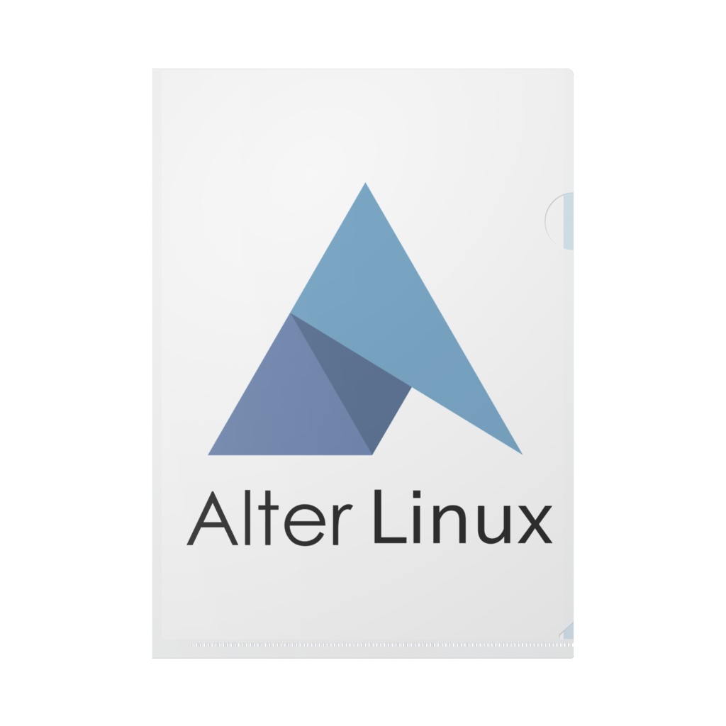 AlterLinux-クリアファイル
