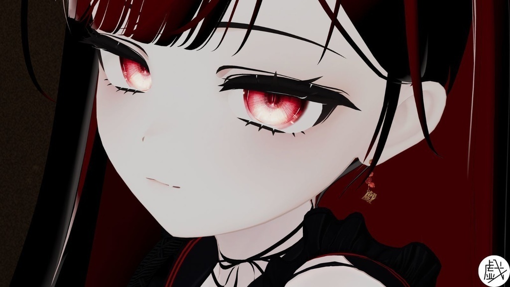 「配布終了」-戯-ピアス