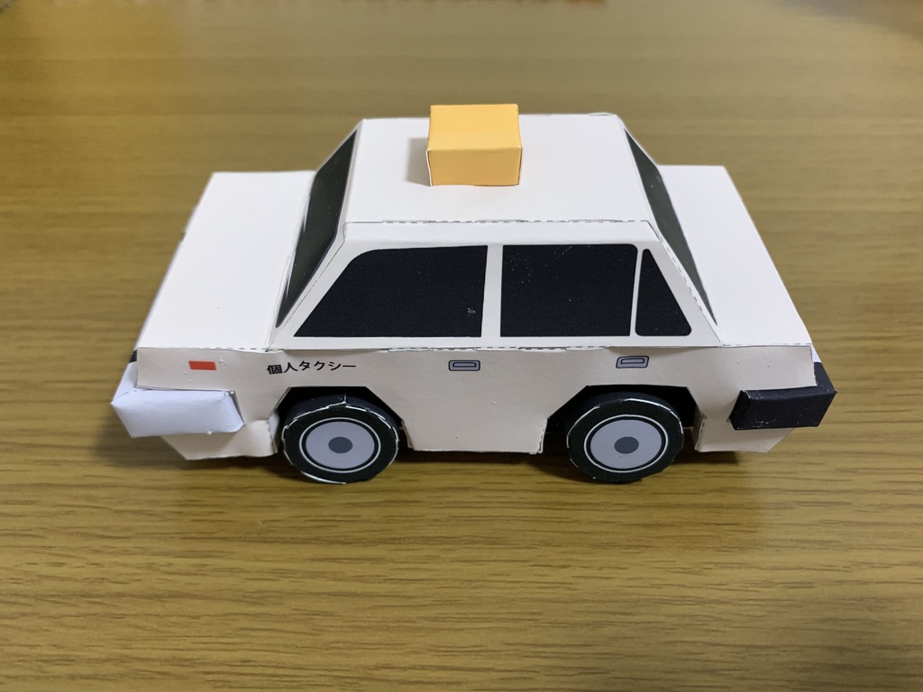 ペーパークラフトのタクシー