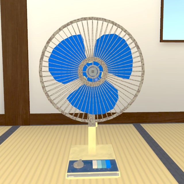 昭和の扇風機【VRChatワールドギミック付き】