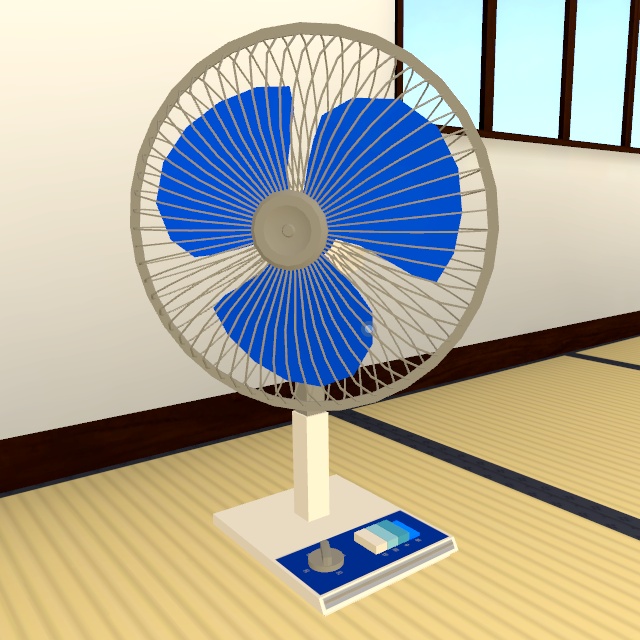 昭和の扇風機【VRChatワールドギミック付き】