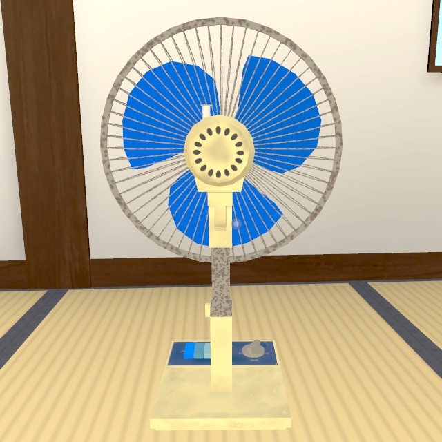 昭和の扇風機【VRChatワールドギミック付き】