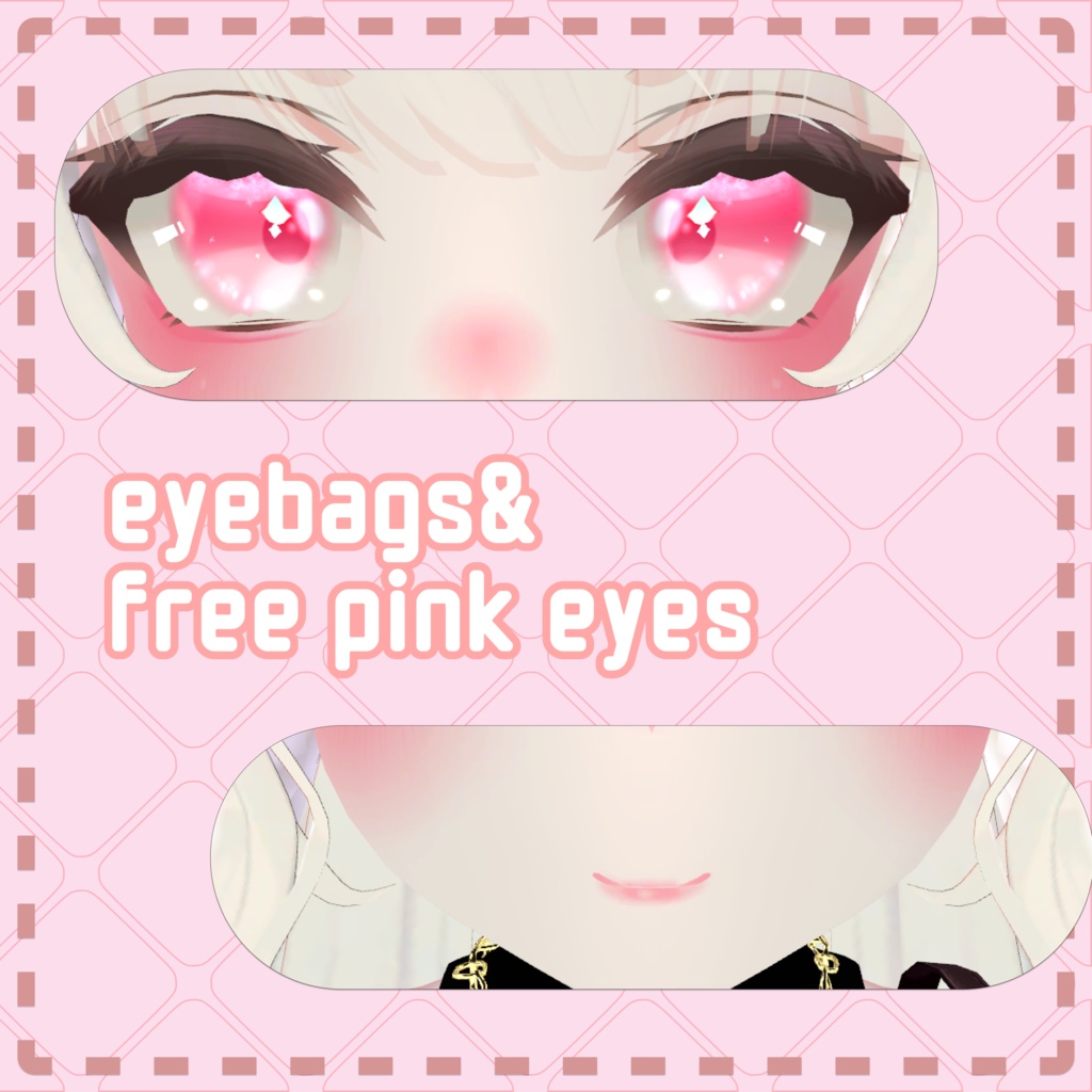 【ルーナリットちゃん】メイクテクスチャ&肌テクスチャ