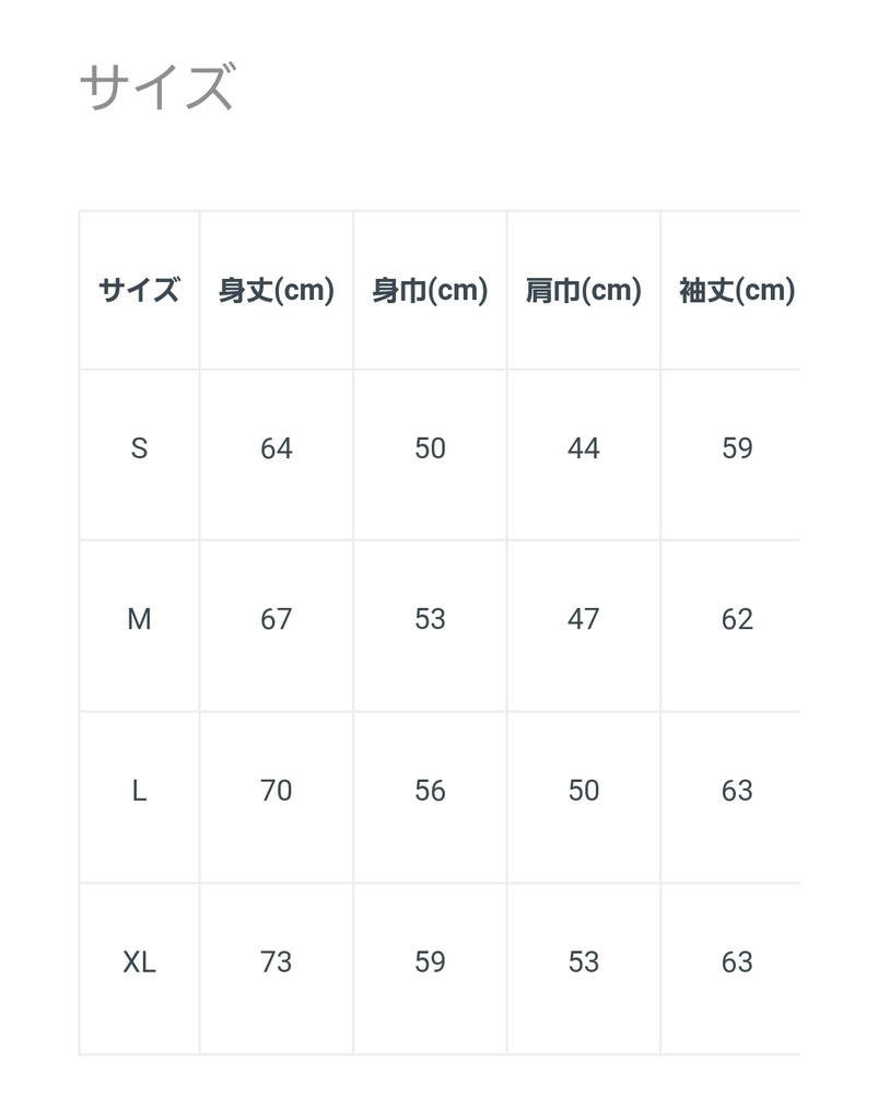 HAPPY DOG TEAM ロゴプリントパーカー