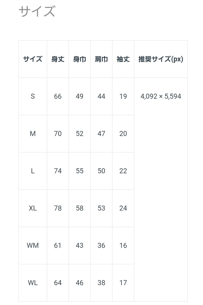 HAPPY DOG TEAMロゴロゴT