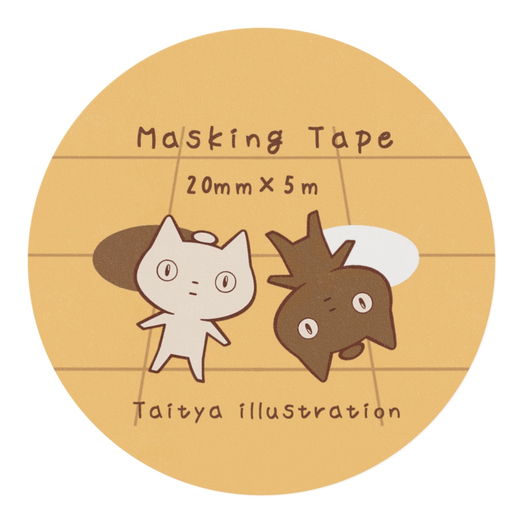 囲碁ネコSHIROKUROマスキングテープ