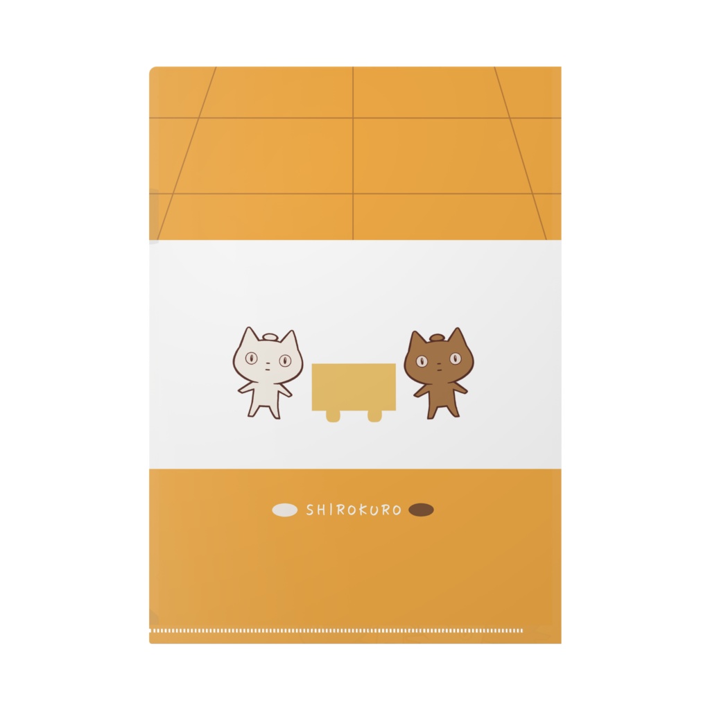 囲碁ネコSHIROKURO【クリアファイルA4】