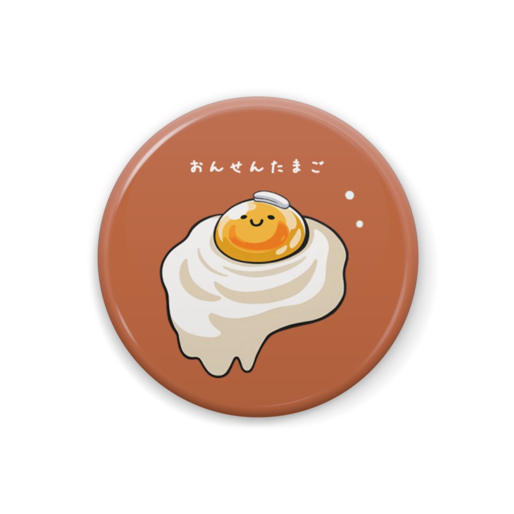 おんせんたまご缶バッチ