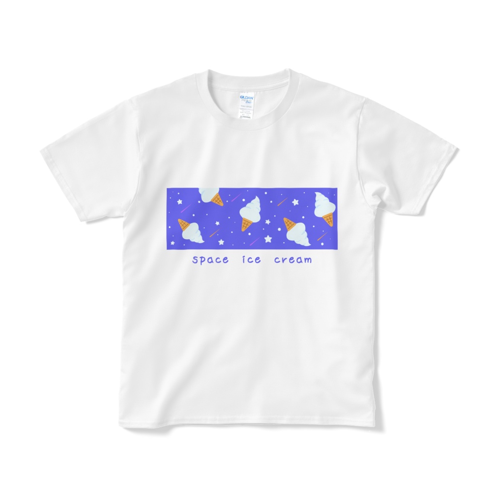 宇宙アイスクリーム【Tシャツ(短納期)】