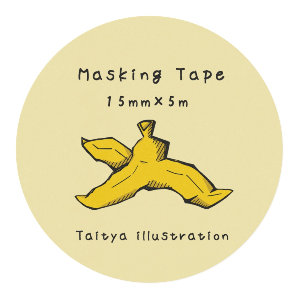 ばなななひび【マスキングテープ】