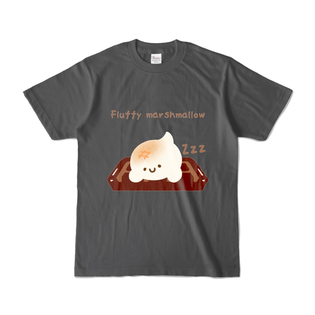ふわふわマシュマロon板チョコ【カラーTシャツ チャコール】