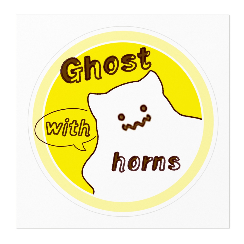 つのゴースト【丸ステッカー】