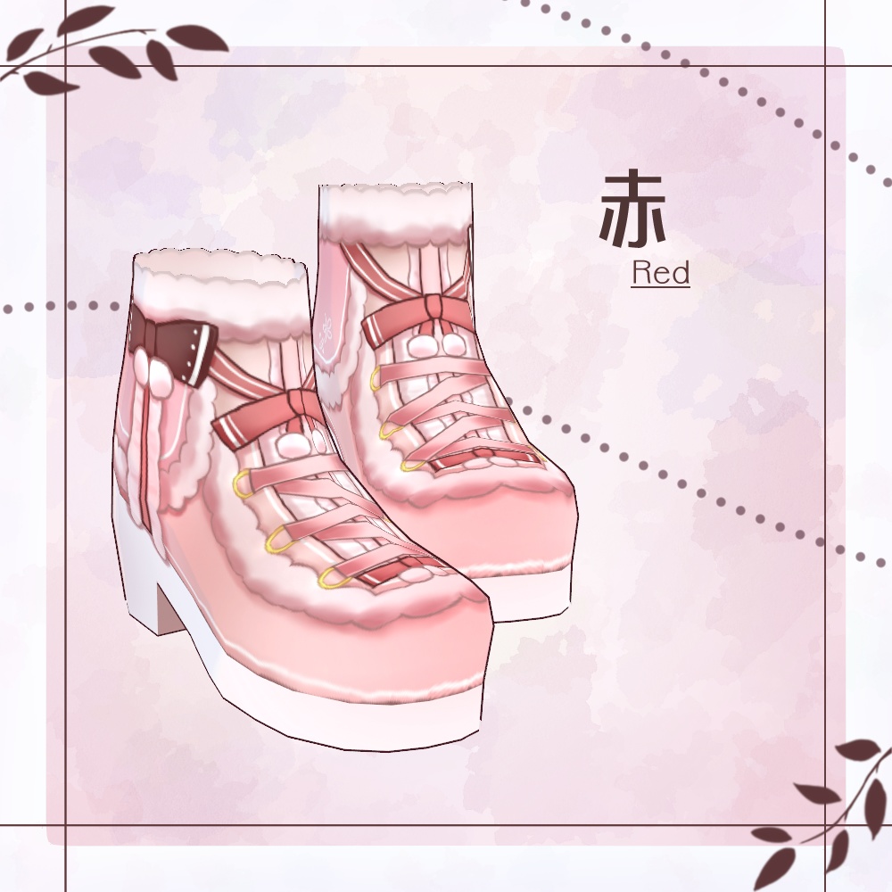 【VRoid】もこもこショートブーツ【4色+全色】