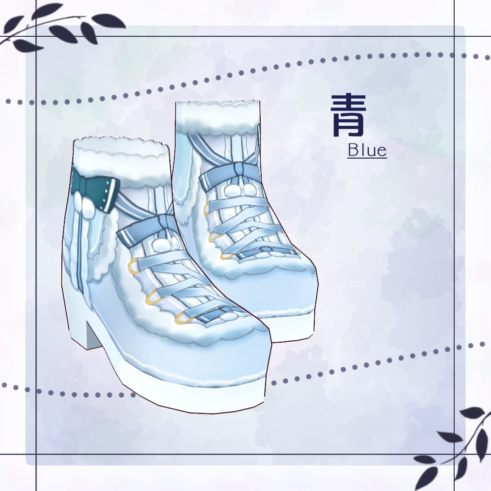 【VRoid】もこもこショートブーツ【4色+全色】