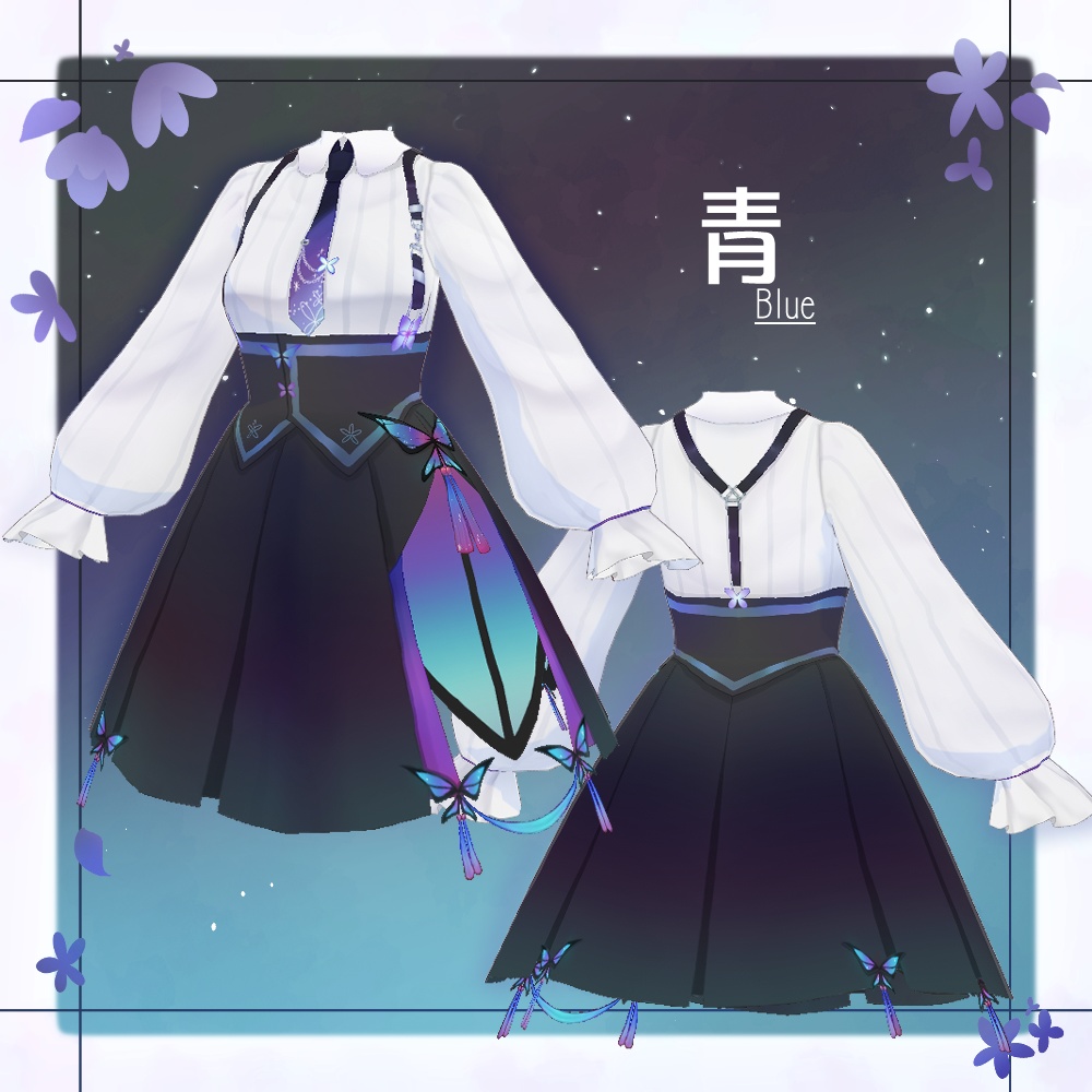 【VRoid】蝶花サスペンダースカート【3色+全色おまけ付き】