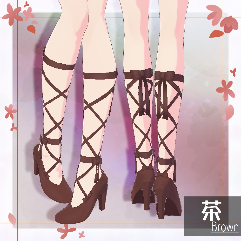 【VRoid】リボンレースアップヒール【4色+全色】