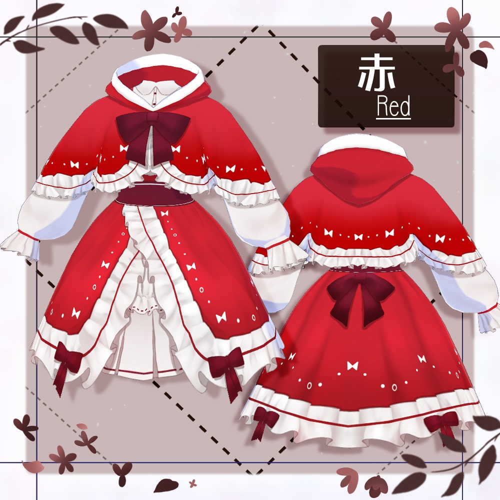 【VRoid】ケープワンピース【4色+全色】