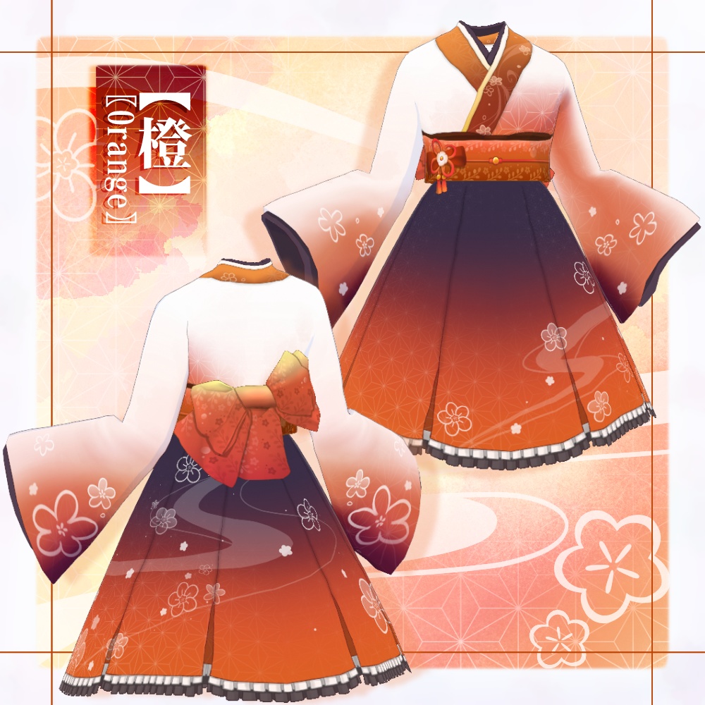 【VRoid】梅柄和風ロリータ【4色+全色】