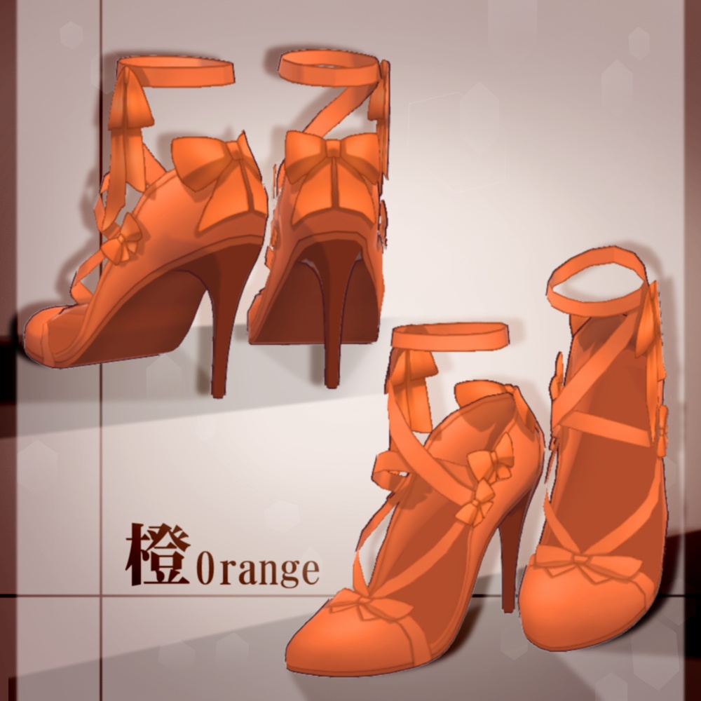 【VRoid】リボンピンヒール【4色+全色】