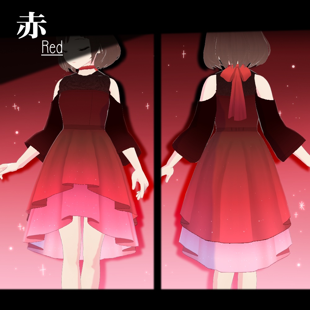 【VRoid】フィッシュテールドレス【4色+全色】