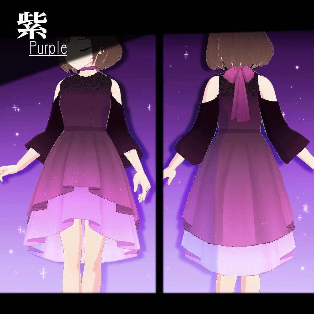 【VRoid】フィッシュテールドレス【4色+全色】