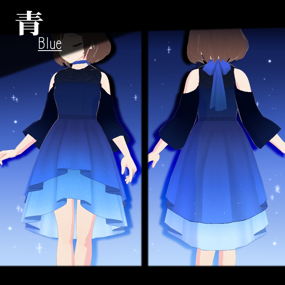 【VRoid】フィッシュテールドレス【4色+全色】