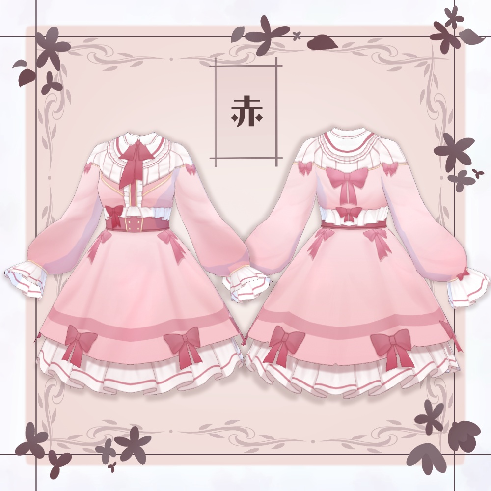 【VRoid】ロリータ服【4色+全色】