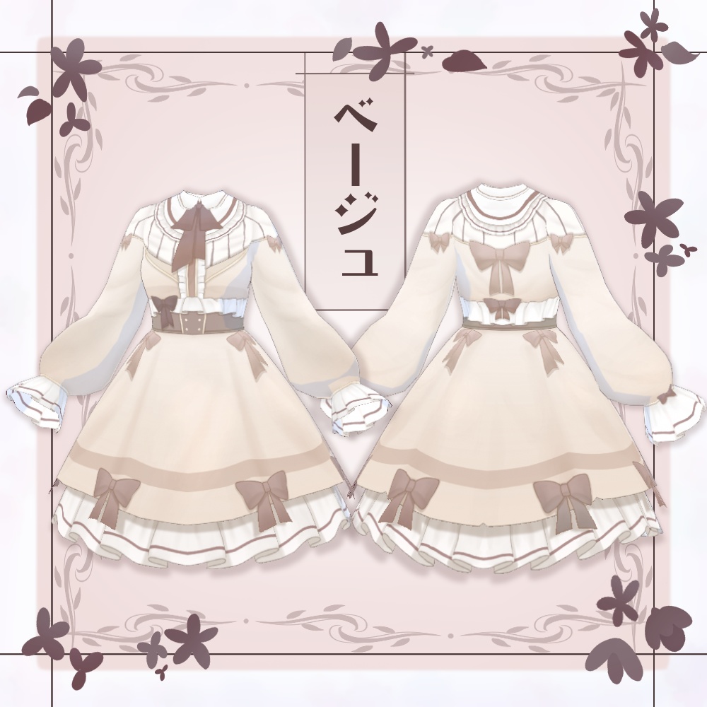 【VRoid】ロリータ服【4色+全色】