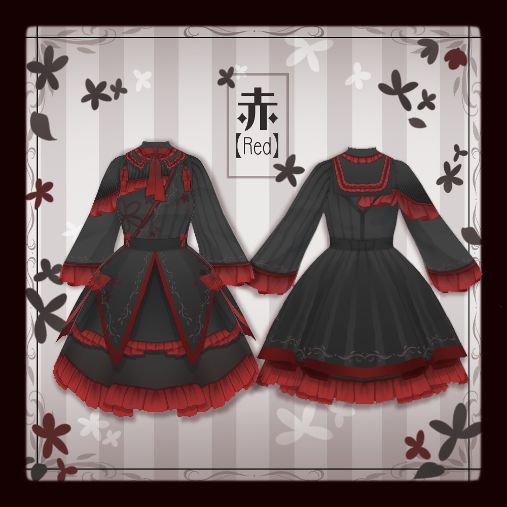 【VRoid】ゴシックロリータ【4色+全色】