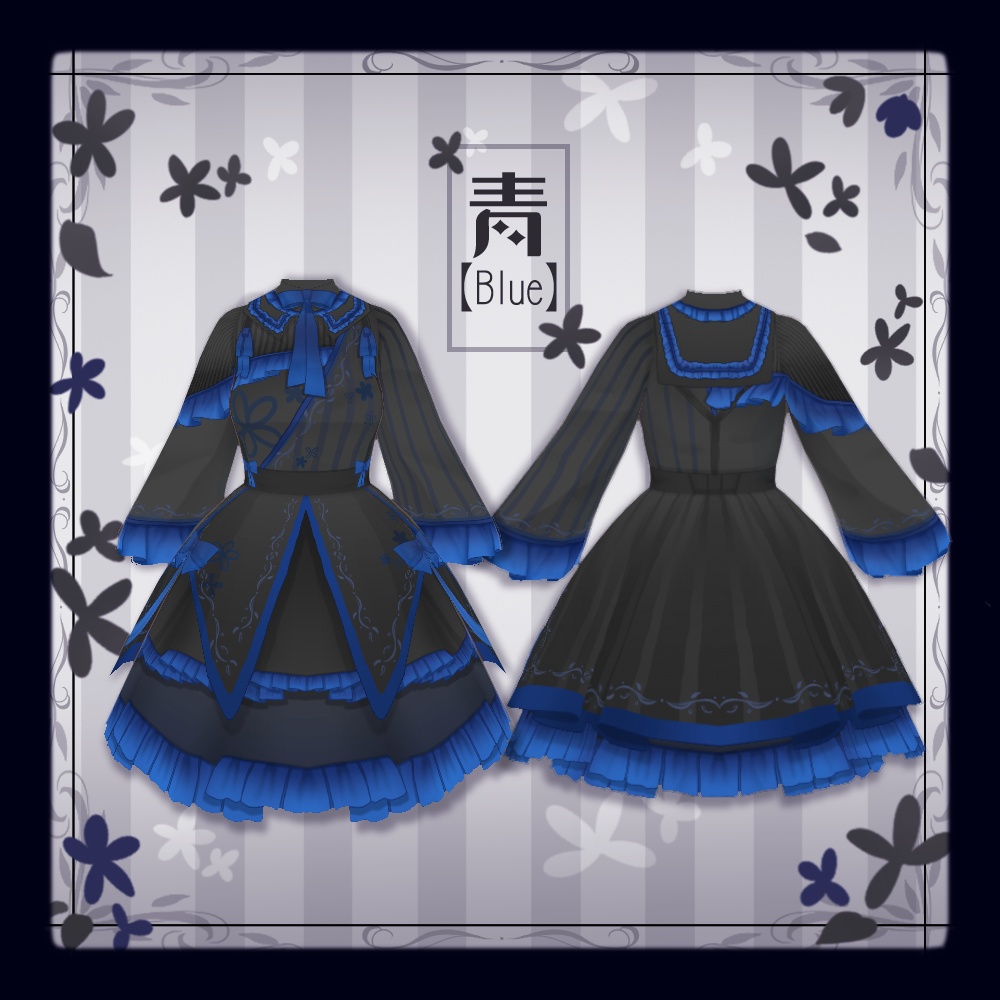【VRoid】ゴシックロリータ【4色+全色】