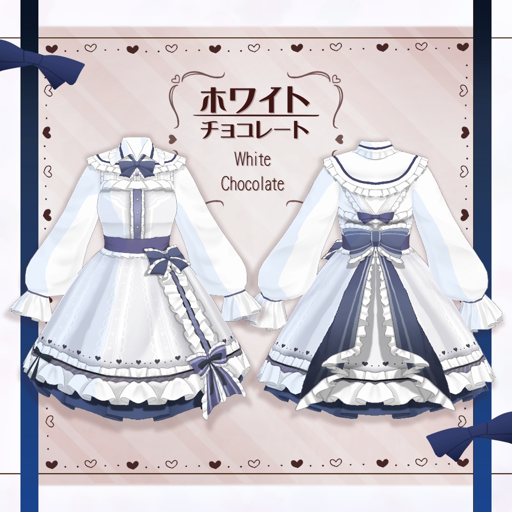 DDdy ミントチョコレート☆ロリータ | ボークス公式 ドルフィー