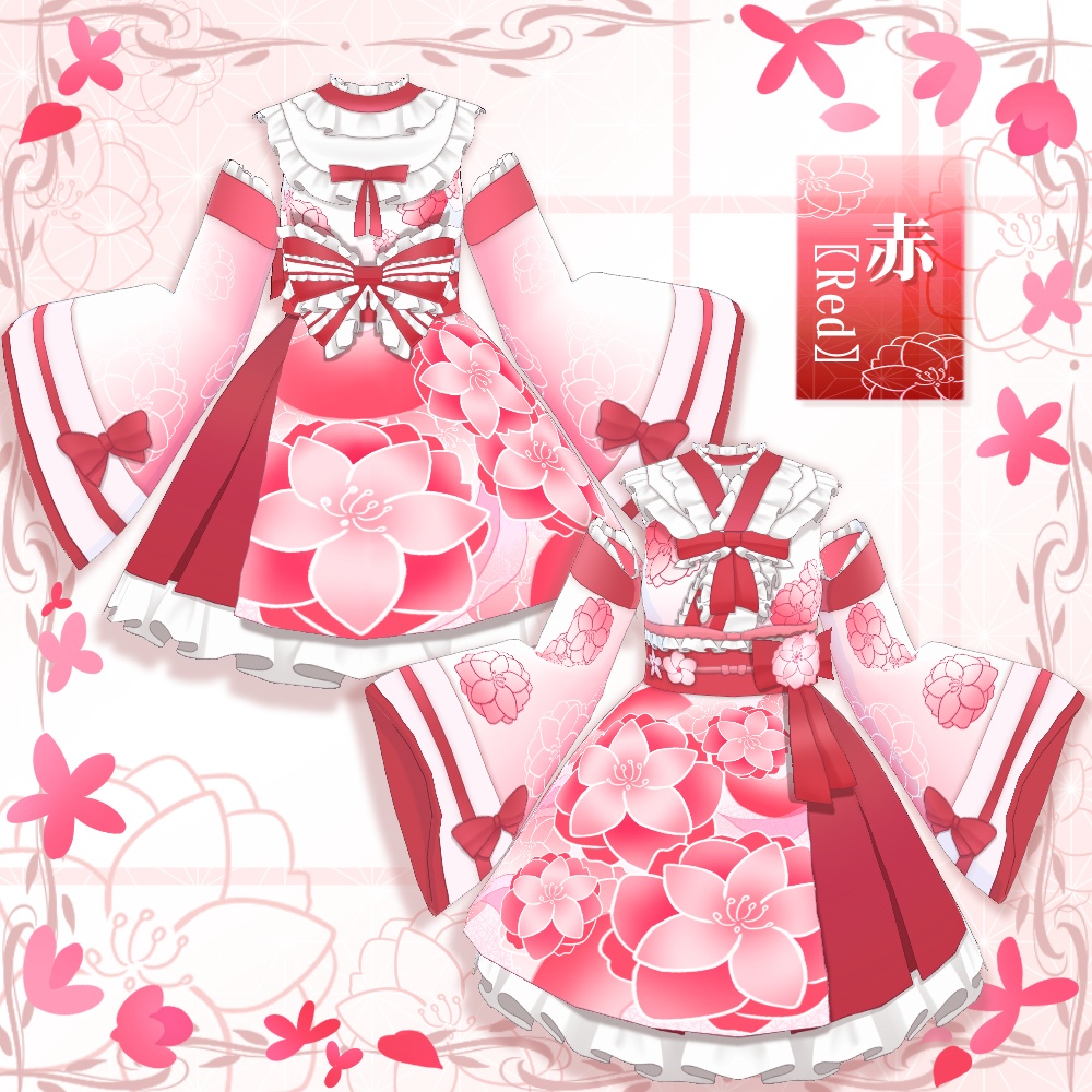 【VRoid】桃花和風ロリータ【4色+全色】