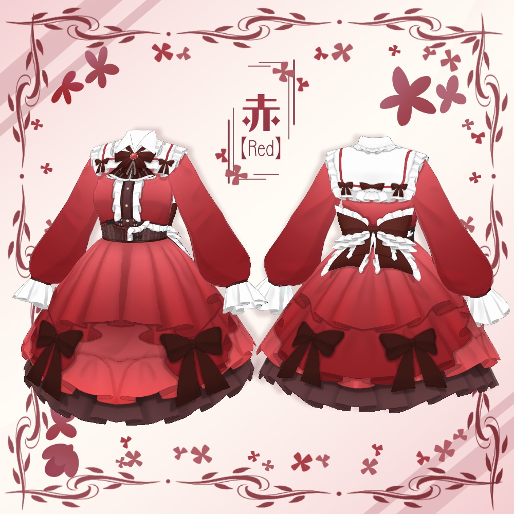 【VRoid】ロリータ服 No.2【3色+全色】