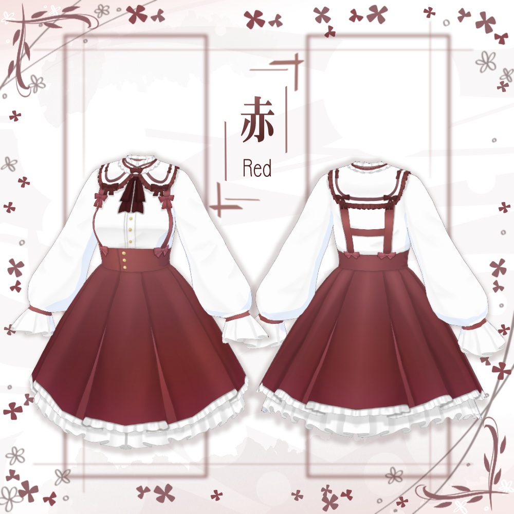【VRoid】クラシカル風ロリータ【3色+全色】