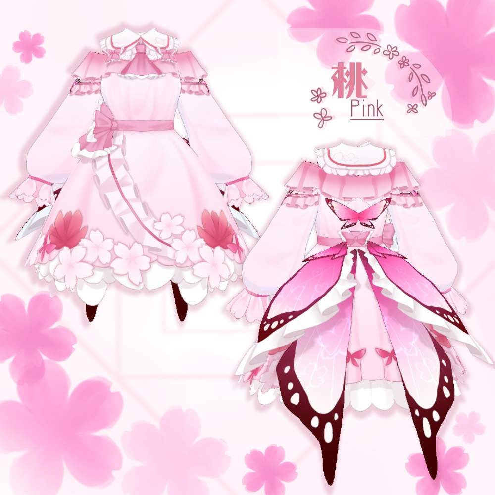 【VRoid】桜蝶フリルワンピース【3色+全色】