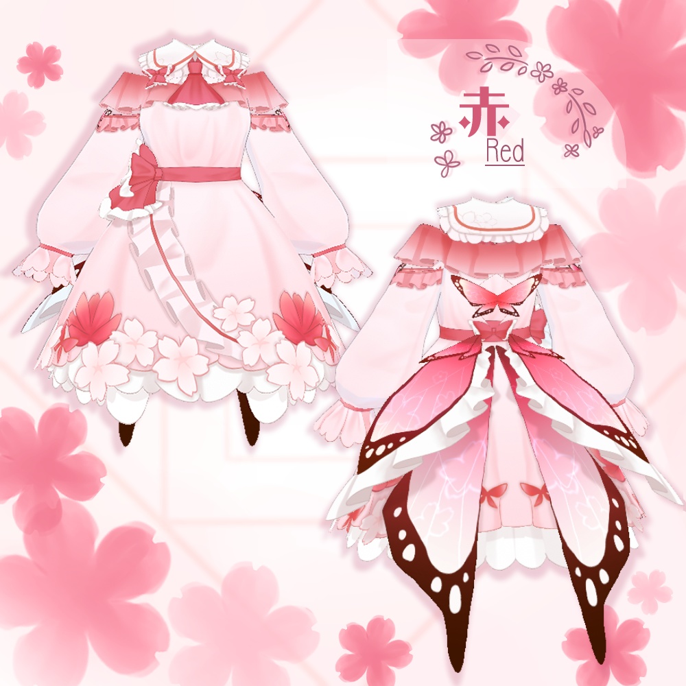 【VRoid】桜蝶フリルワンピース【3色+全色】