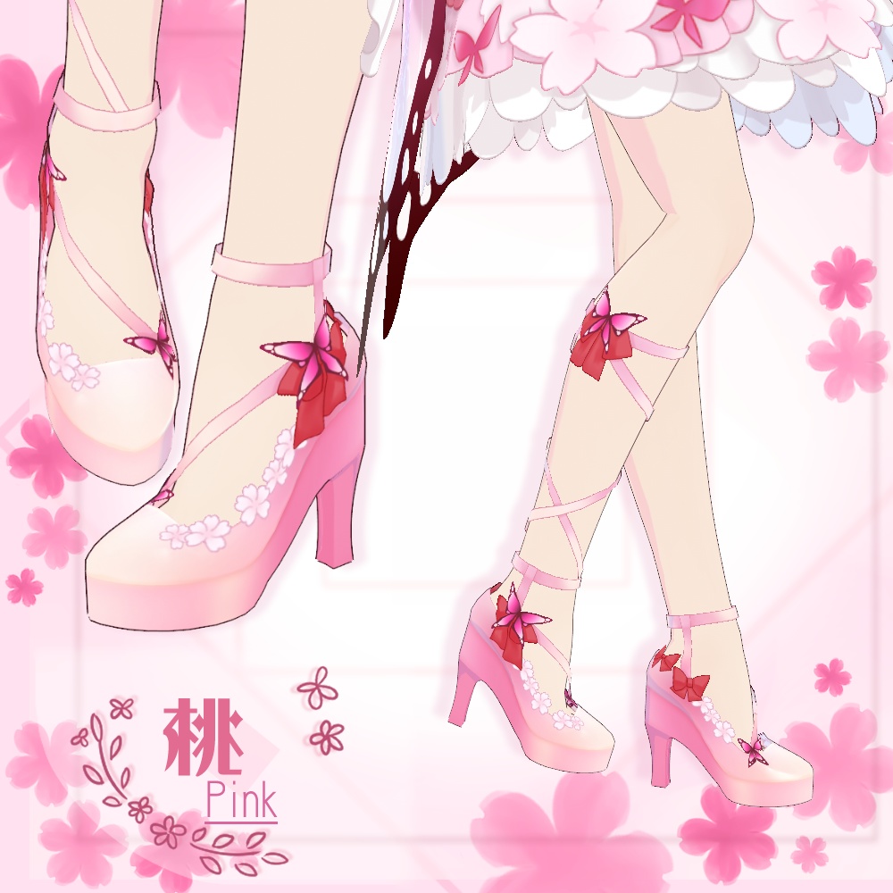 【VRoid】桜蝶リボンヒール【3色+全色】
