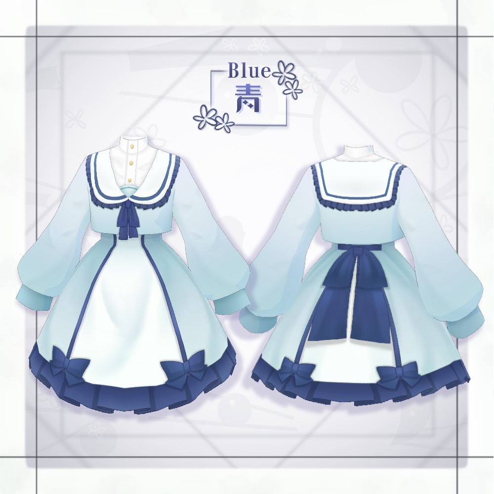 【VRoid】シンプルセーラーロリータ【4色+全色】