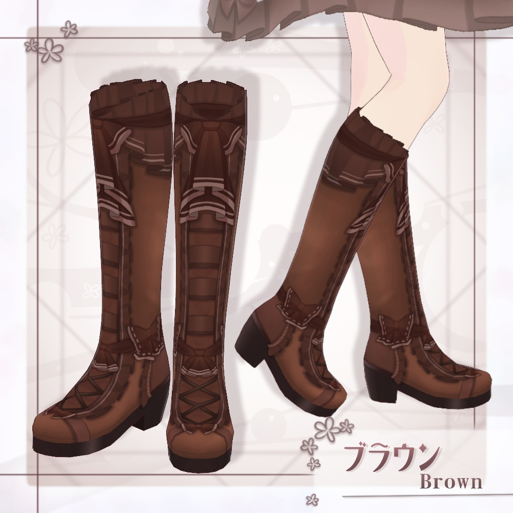 【VRoid】フリルスカーフブーツ【4色+全色】