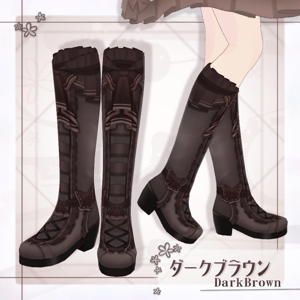 【VRoid】フリルスカーフブーツ【4色+全色】